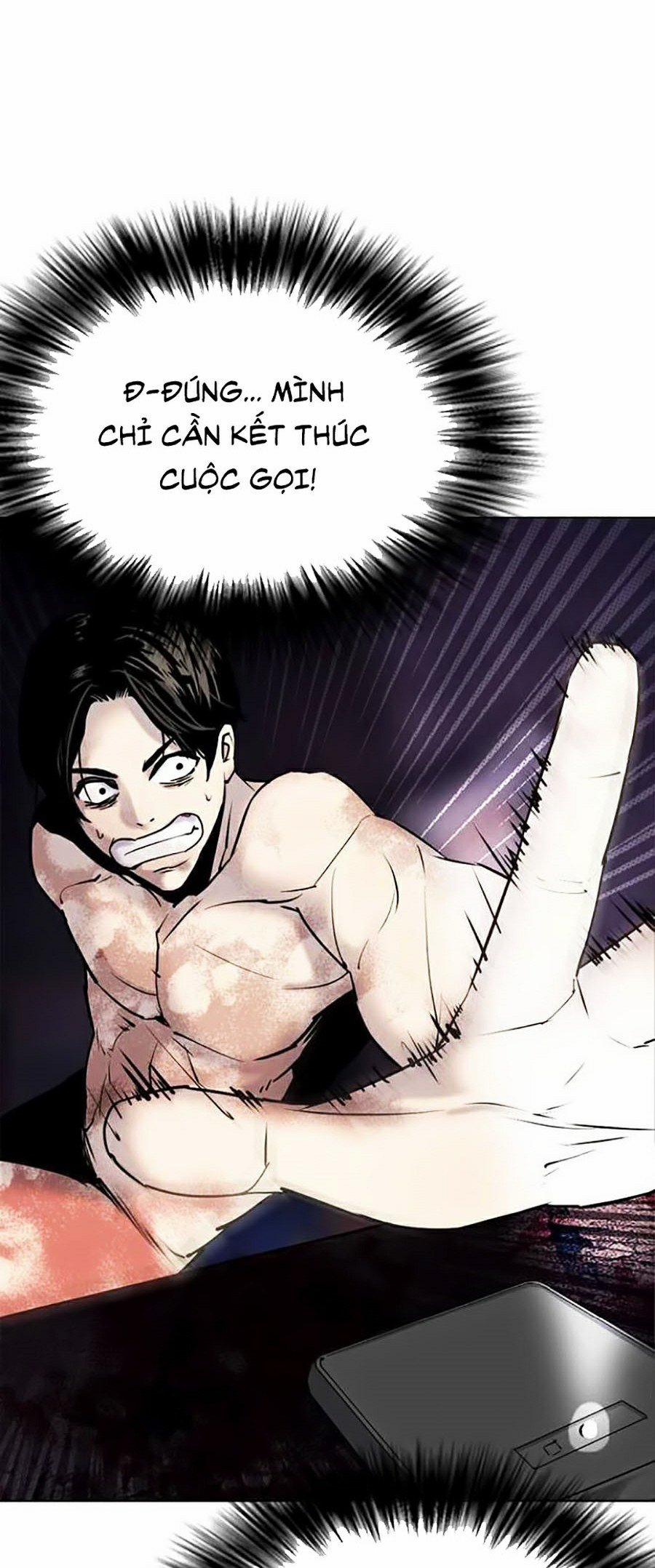 Nhật Ký Khát Vọng 5 trang 4