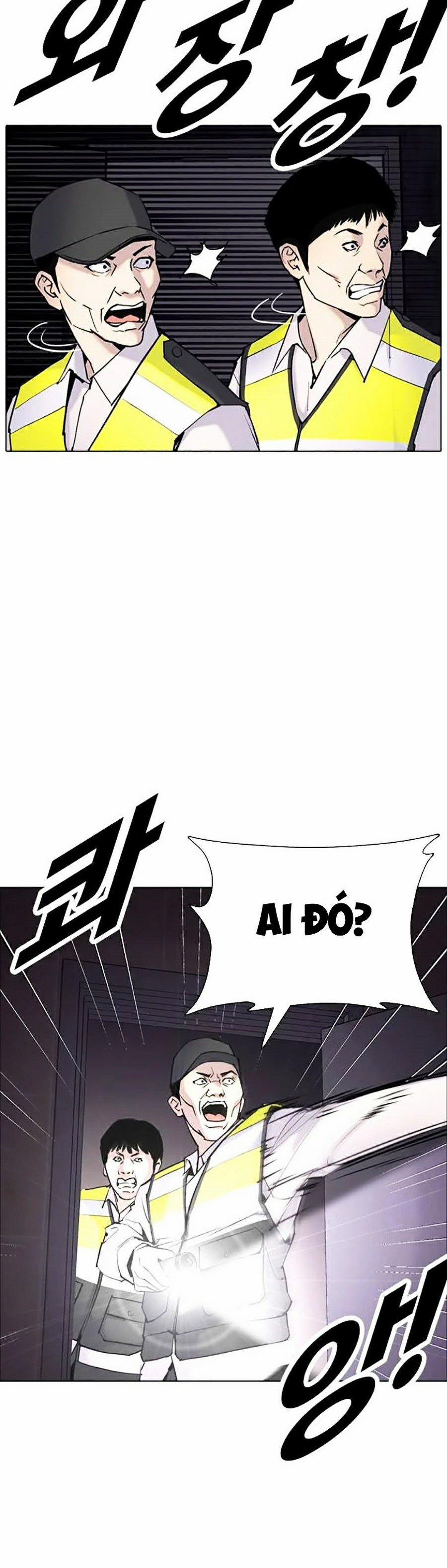 Nhật Ký Khát Vọng 5 trang 48