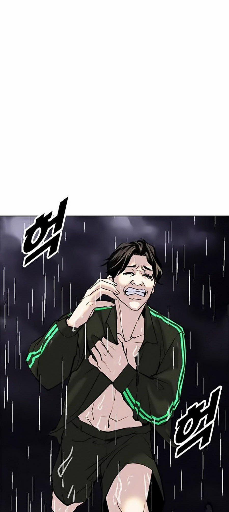 Nhật Ký Khát Vọng 5 trang 73