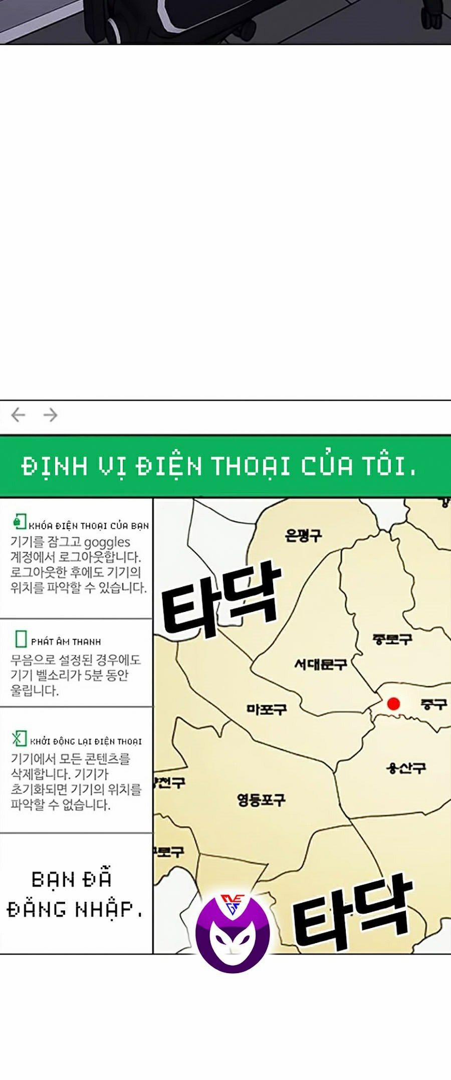 Nhật Ký Khát Vọng 6 trang 22