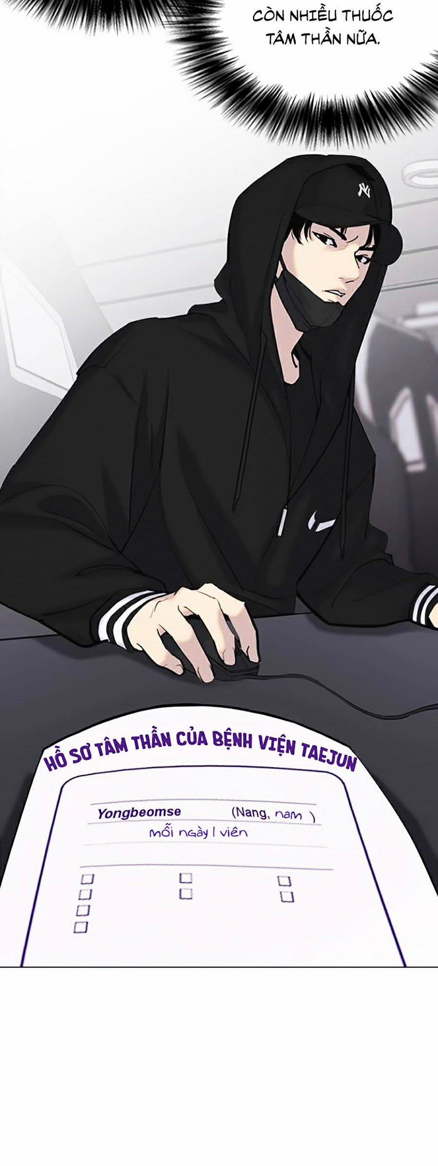 Nhật Ký Khát Vọng 6 trang 30