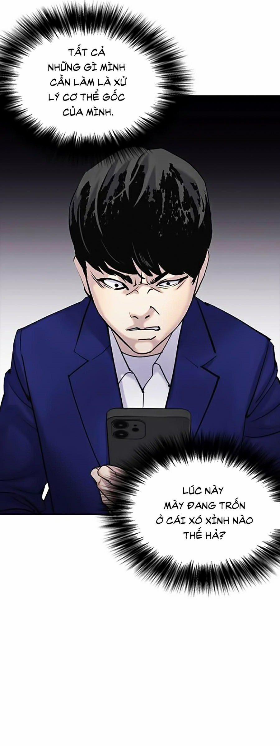 Nhật Ký Khát Vọng 6 trang 49