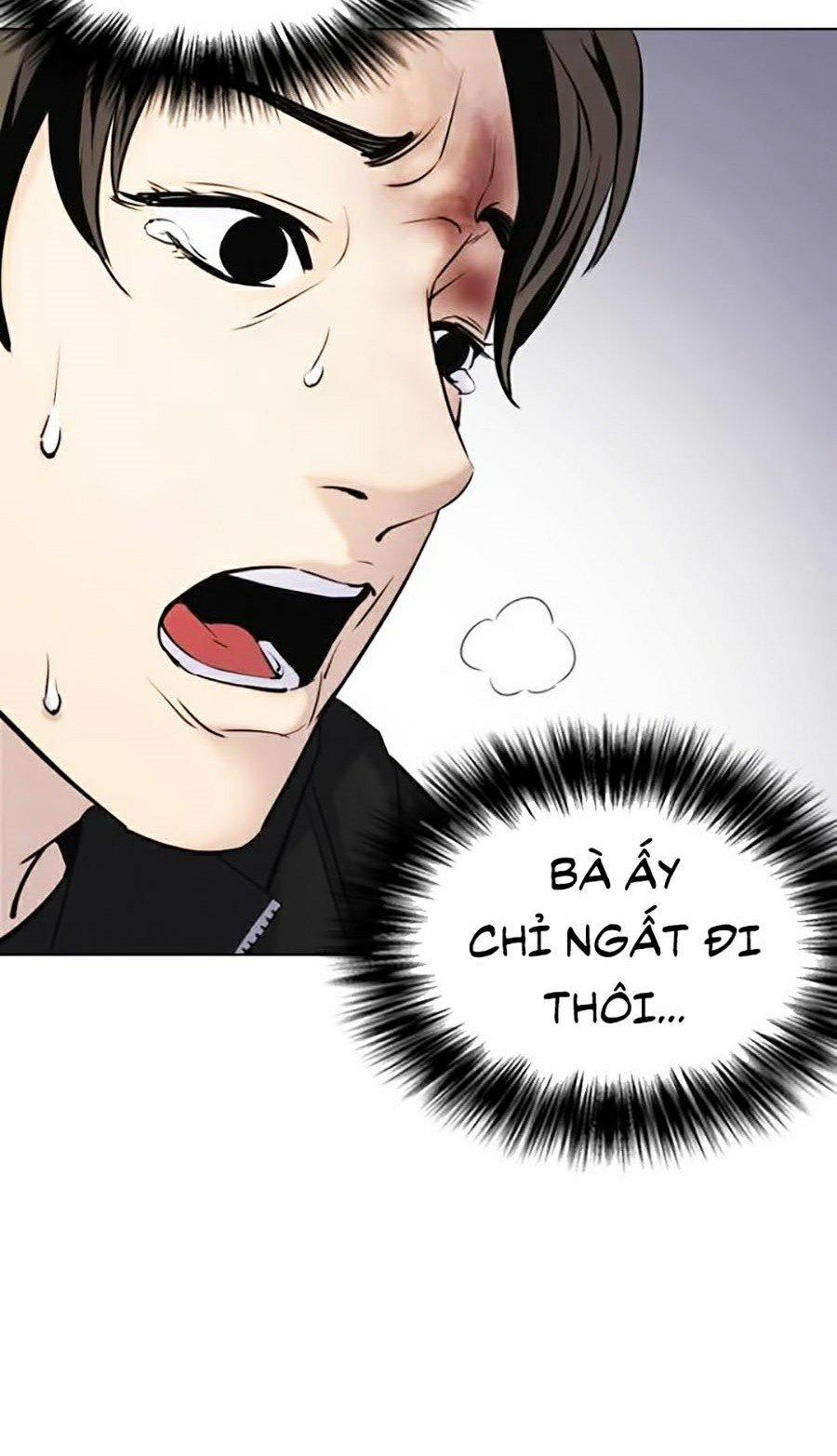 Nhật Ký Khát Vọng 7 trang 15