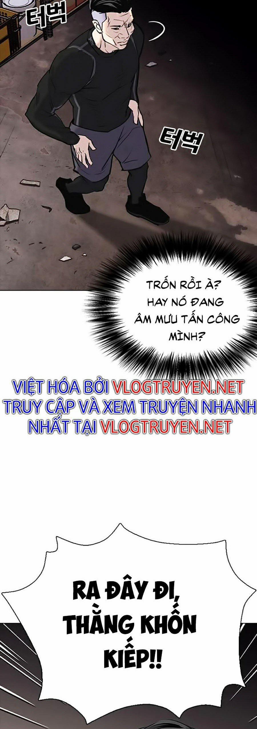 Nhật Ký Khát Vọng 7 trang 43