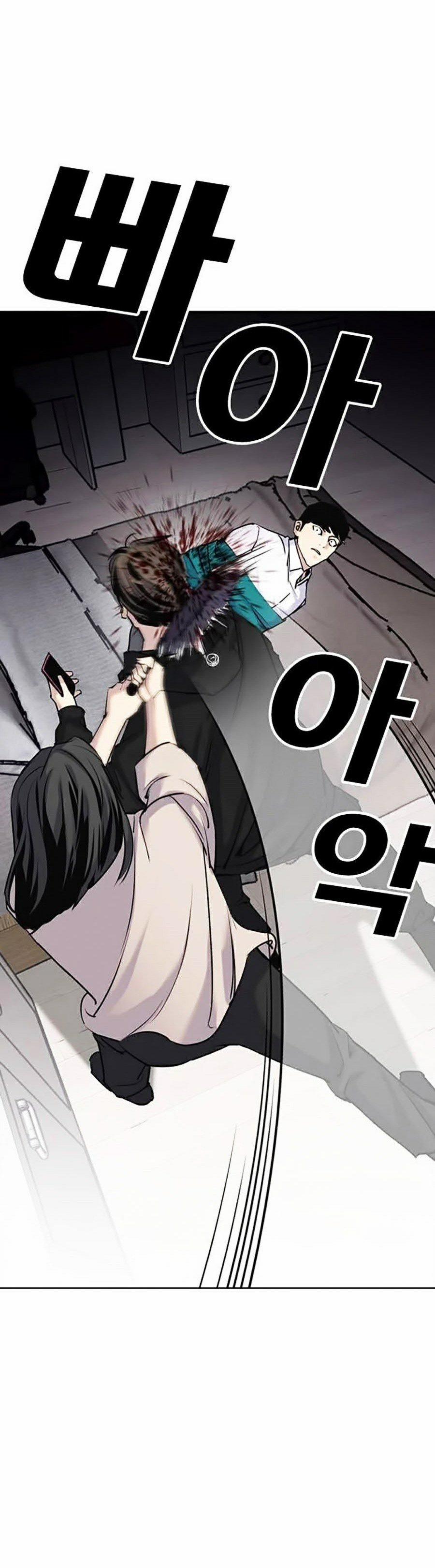 Nhật Ký Khát Vọng 7 trang 65