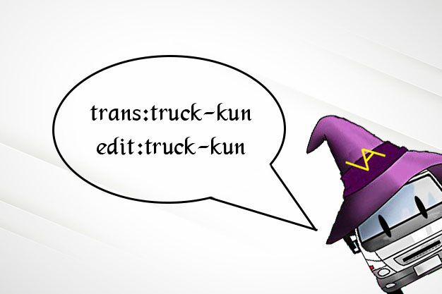 Nhật Ký Làm Bố Của Rồng Và Cô Con Gái Đáng Yêu 31 trang 0