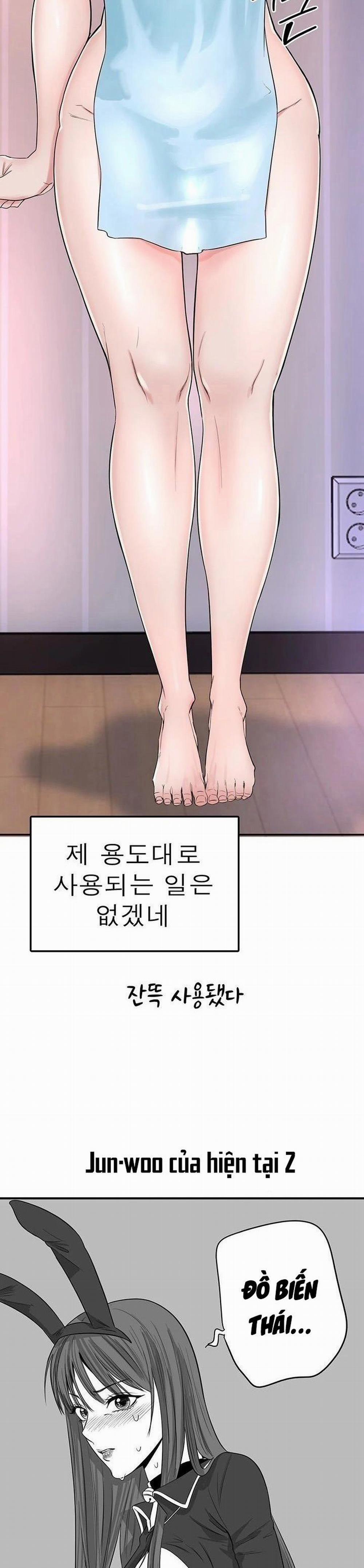 Nhật Ký Ở Trọ 0 Tâm sự tác giả trang 15