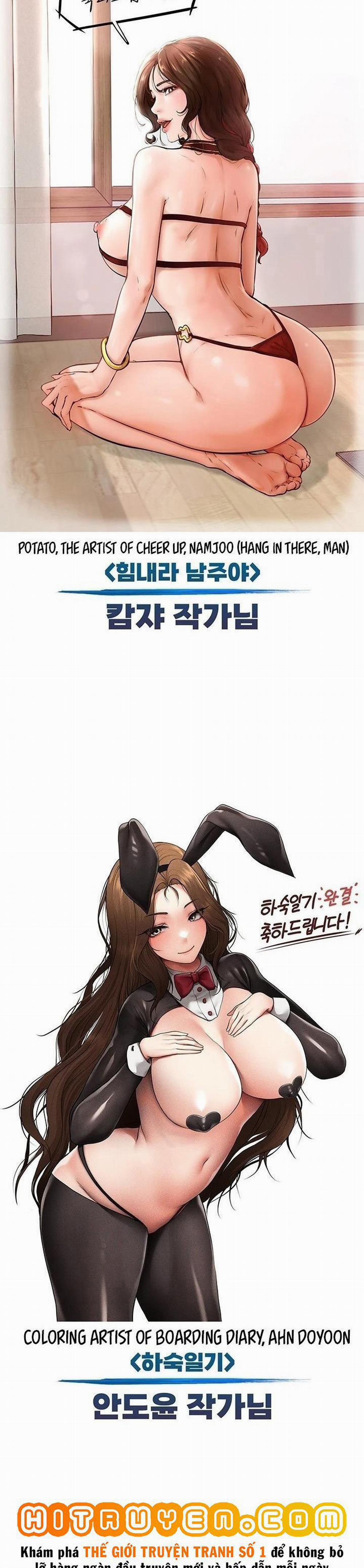 Nhật Ký Ở Trọ 0 Tâm sự tác giả trang 9