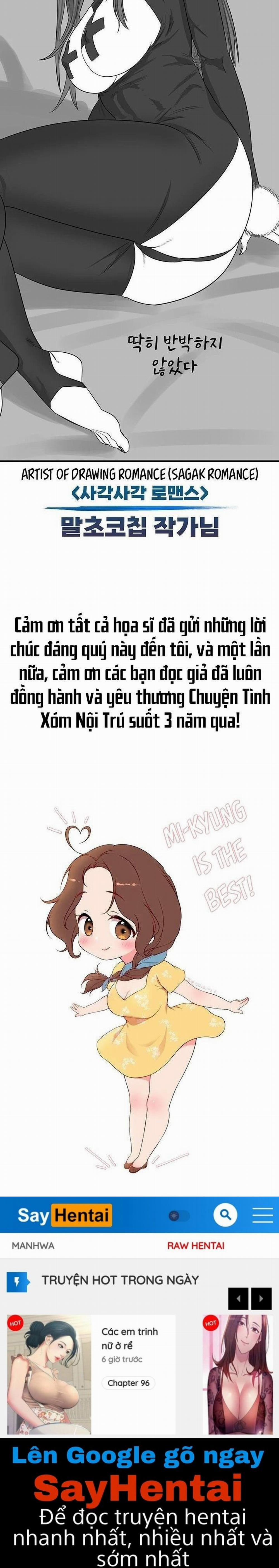 Nhật Ký Ở Trọ 131: Tâm sự tác giả trang 16