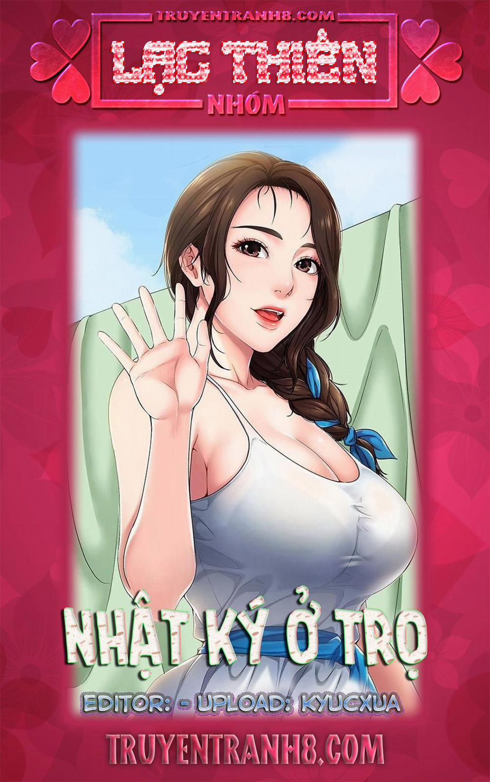 Nhật Ký Ở Trọ 2 trang 0