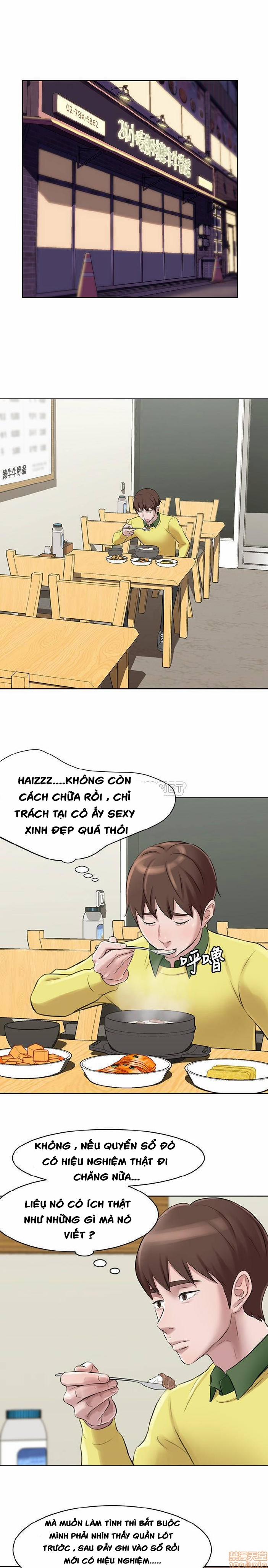 Nhật Ký Panty 1 trang 17