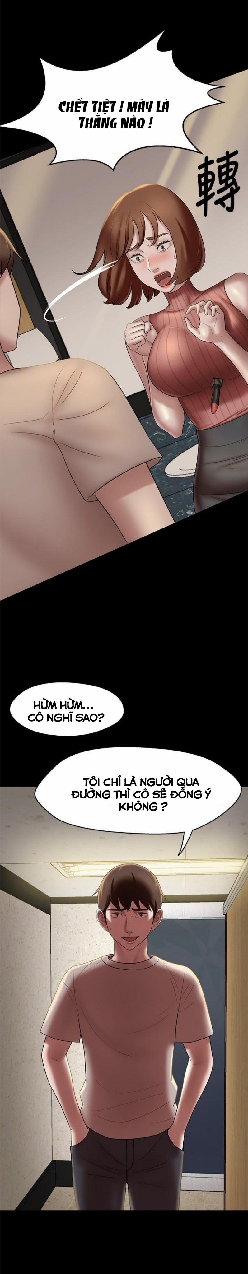 Nhật Ký Panty 14 trang 2