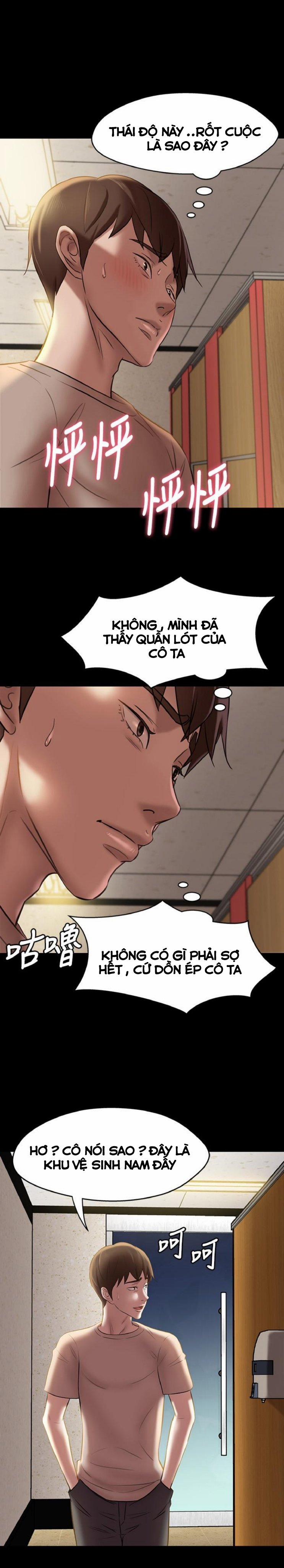 Nhật Ký Panty 14 trang 6