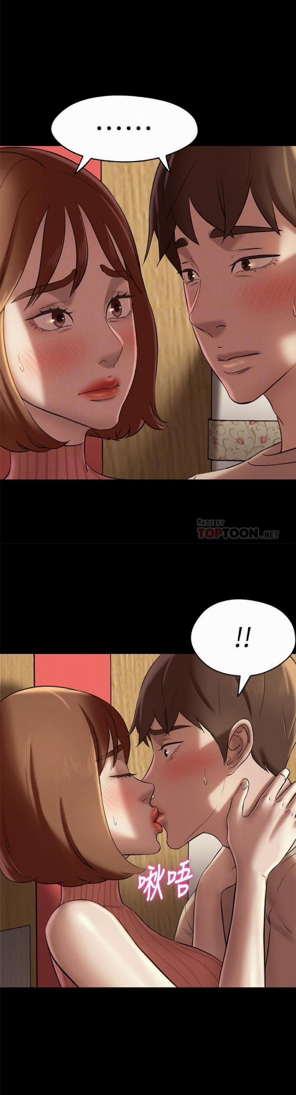 Nhật Ký Panty 15 trang 12