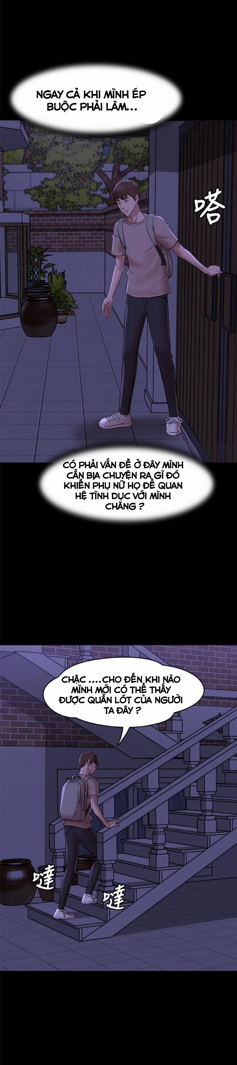 Nhật Ký Panty 16 trang 7