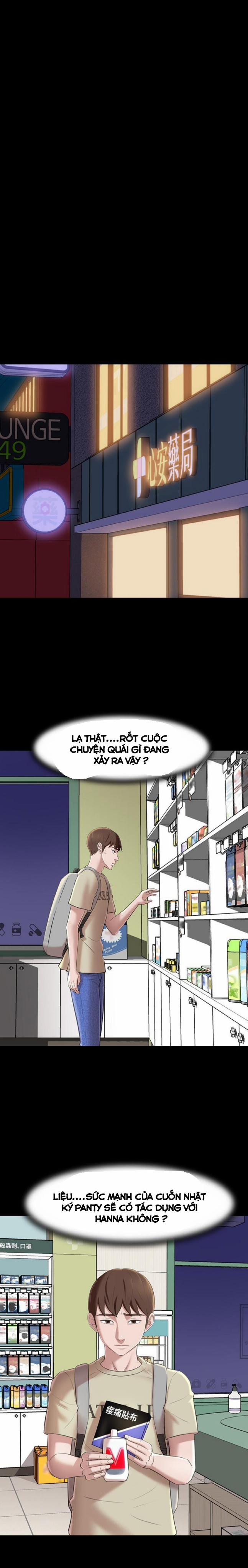 Nhật Ký Panty 19 trang 26