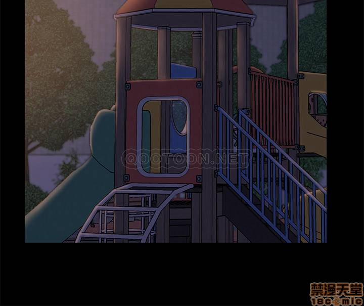 Nhật Ký Panty 2 trang 25