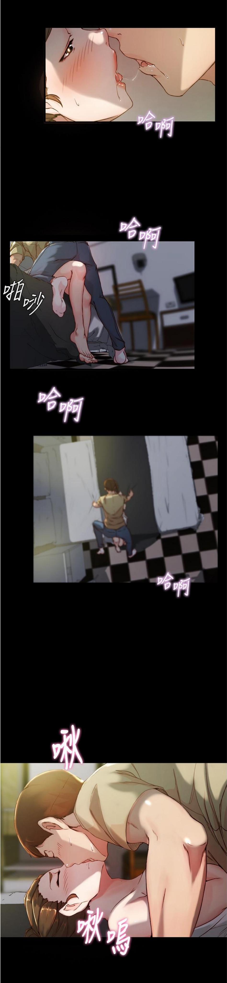 Nhật Ký Panty 20 trang 26