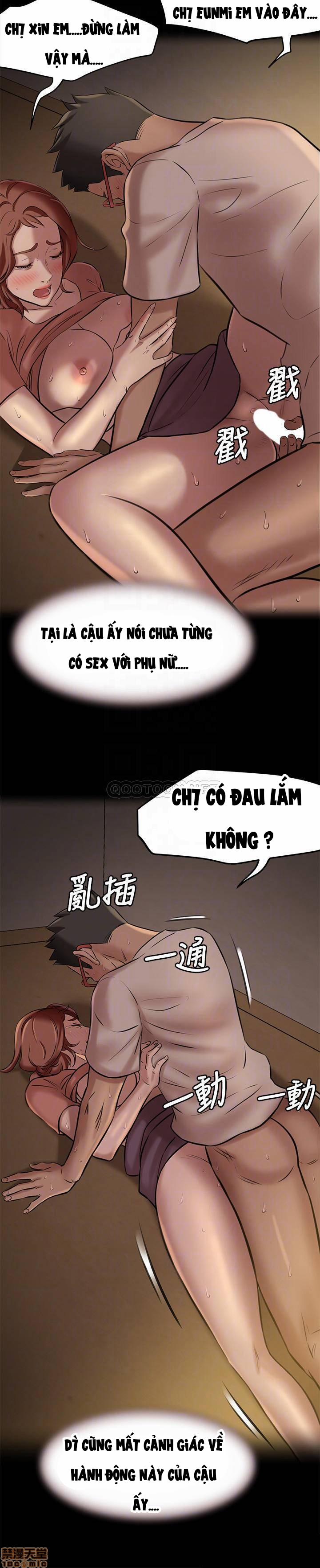 Nhật Ký Panty 4 trang 17