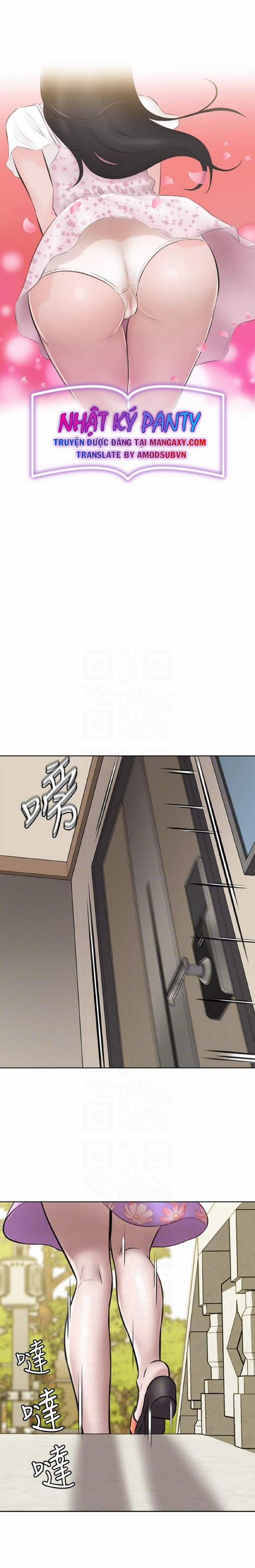 Nhật Ký Panty 6 trang 3