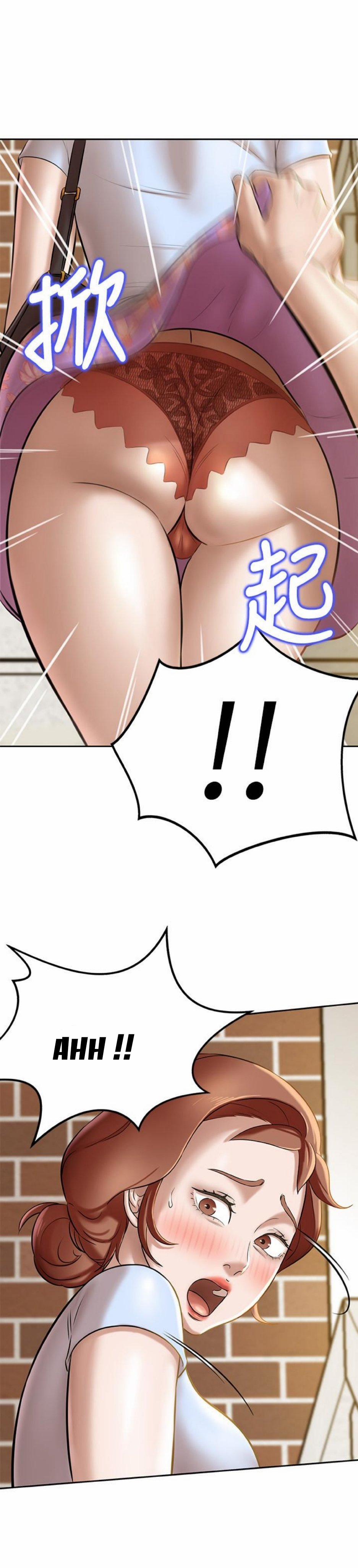 Nhật Ký Panty 9 trang 1