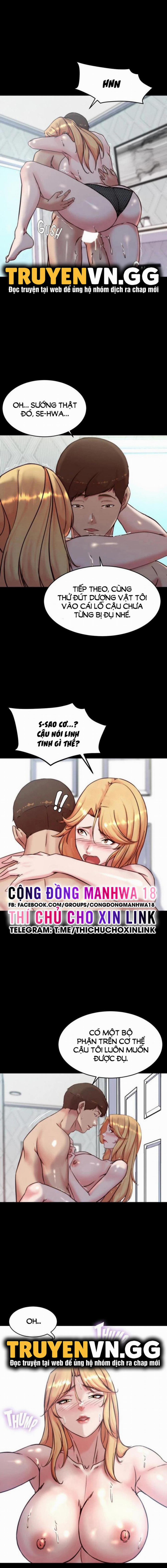 Nhật Ký Quần Lót 108 trang 0