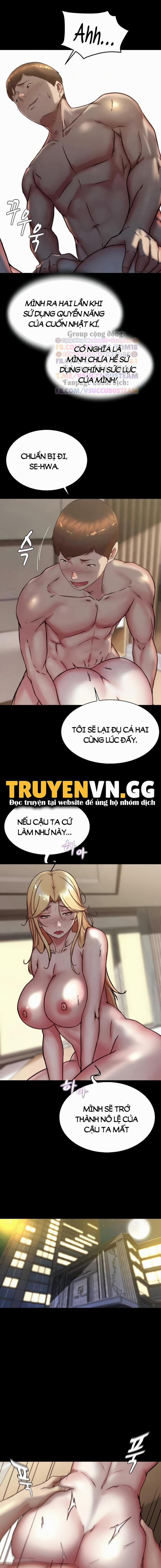 Nhật Ký Quần Lót 173 trang 1