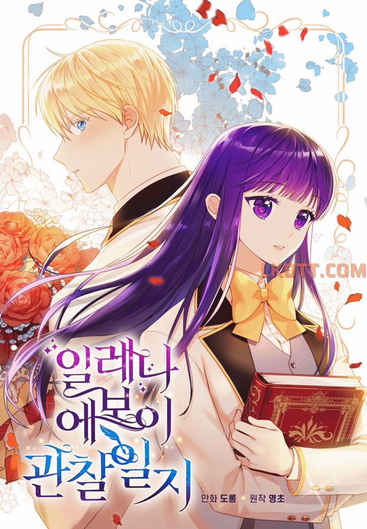 Nhật Ký Quan Sát Elena Evoy 2 trang 0