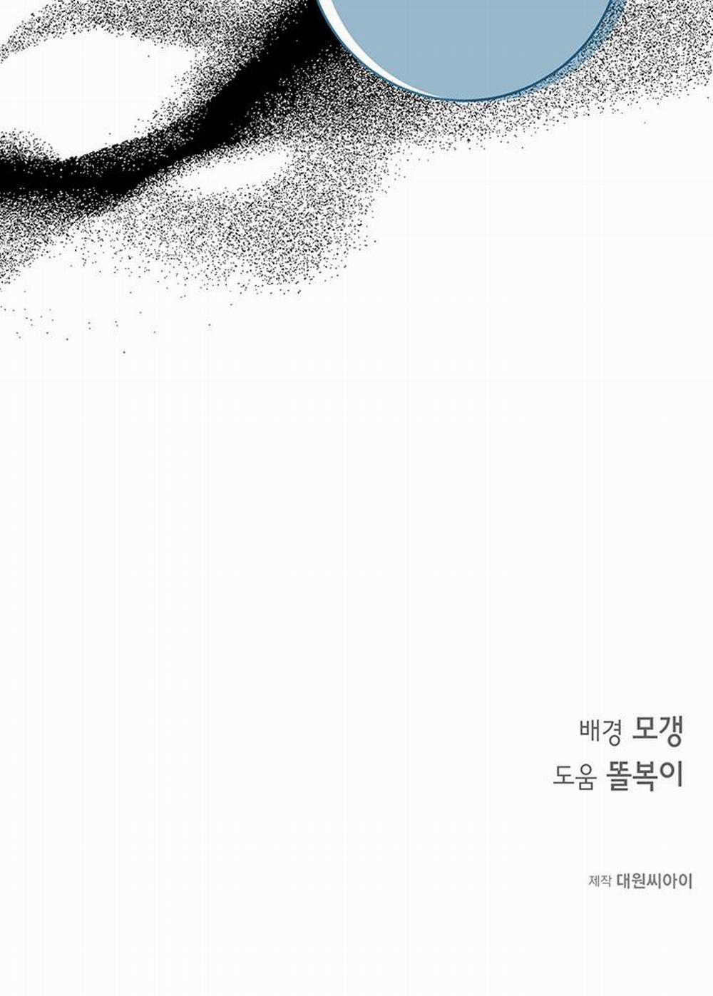 Nhật Ký Quan Sát Hoa Bồ Công Anh 3 trang 19