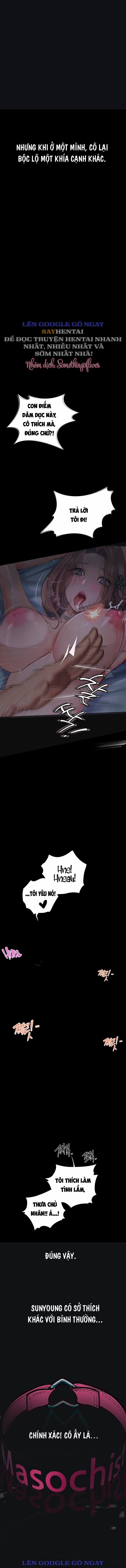 Nhật Ký Quan Sát 11 trang 6