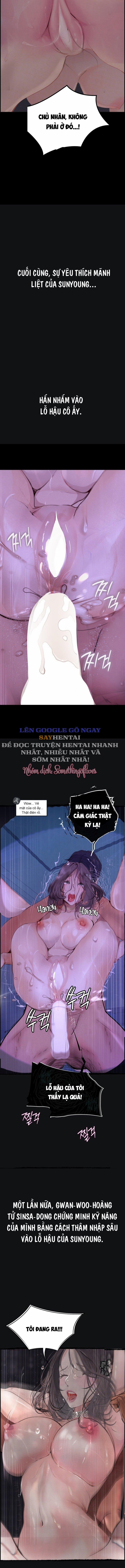 Nhật Ký Quan Sát 11 trang 9