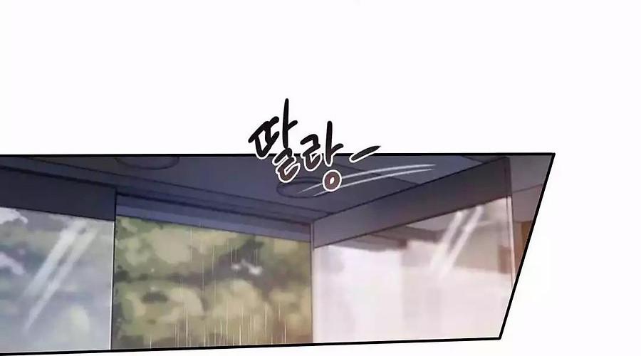 Nhật Ký Suy Nghĩ Xấu Xa 21 trang 3