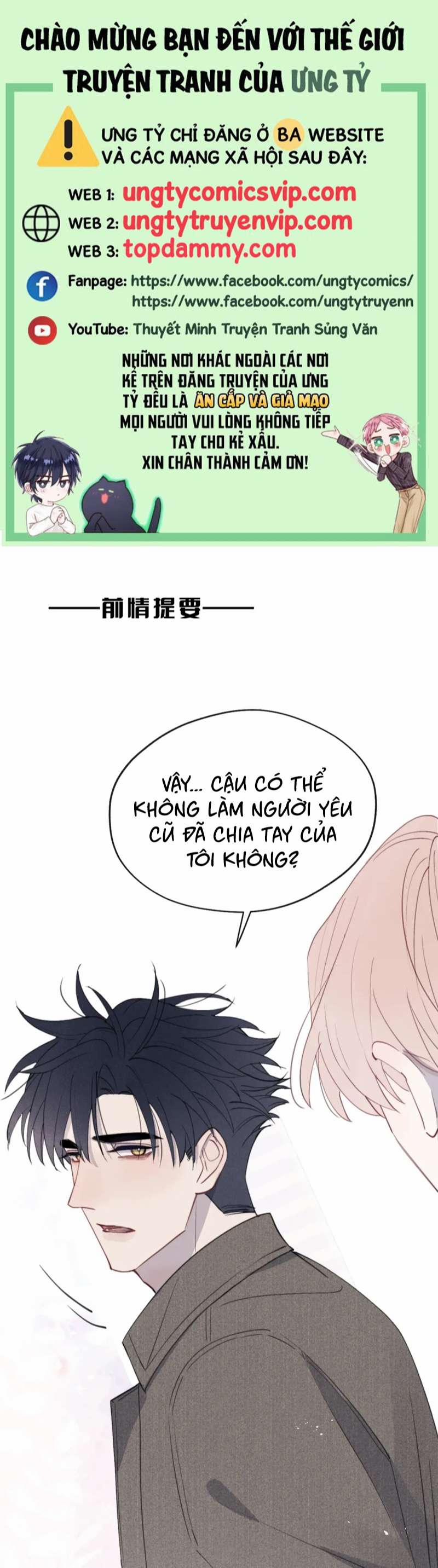 Nhật Ký Thất Tình Của Nhung Tiên Sinh 42 trang 0