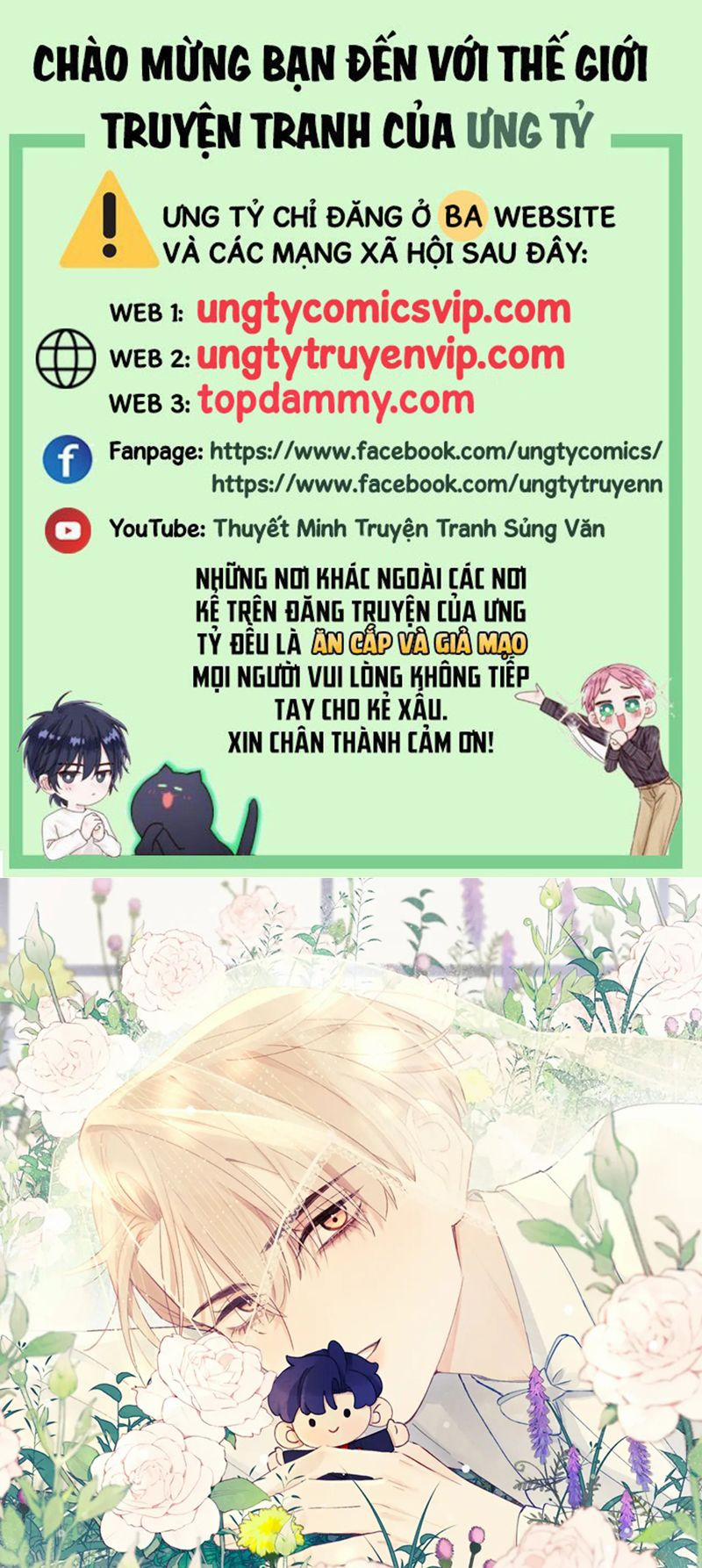 Nhật Ký Thất Tình Của Nhung Tiên Sinh 49 trang 0