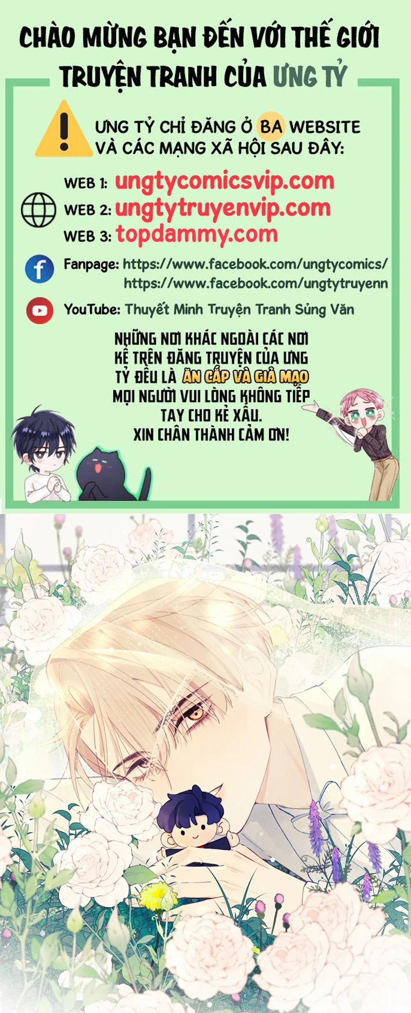 Nhật Ký Thất Tình Của Nhung Tiên Sinh 56 trang 0