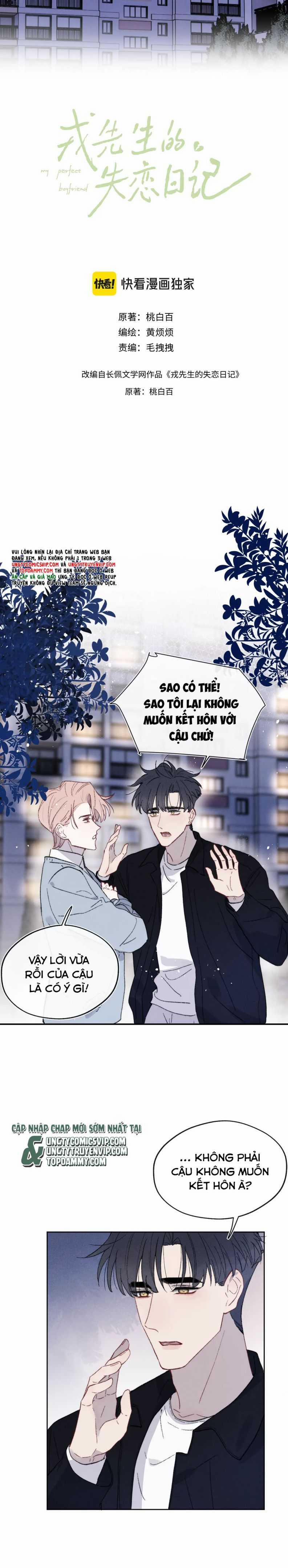 Nhật Ký Thất Tình Của Nhung Tiên Sinh 61 trang 1