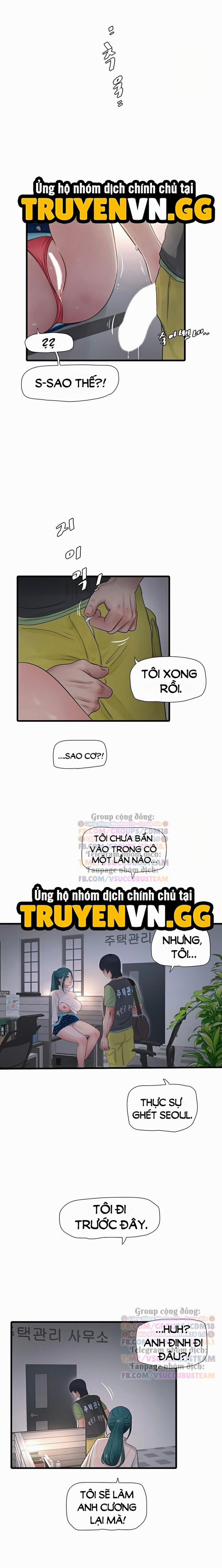 Nhật Ký Thông Lỗ 34 trang 6