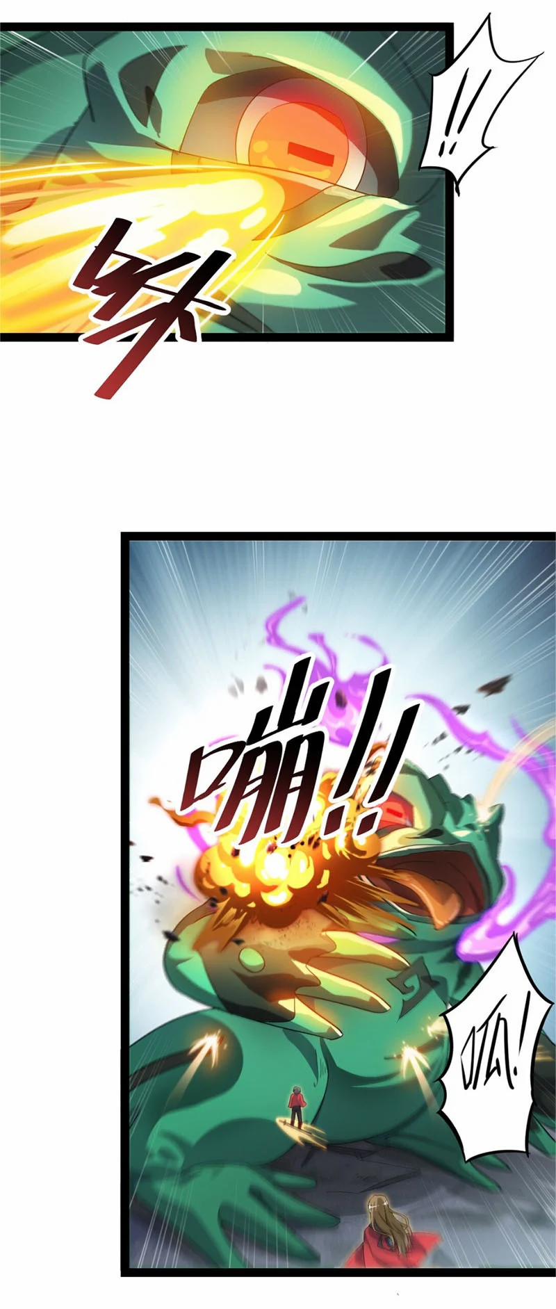 Nhật Ký Thường Ngày Của Tiên Vương 1 trang 5