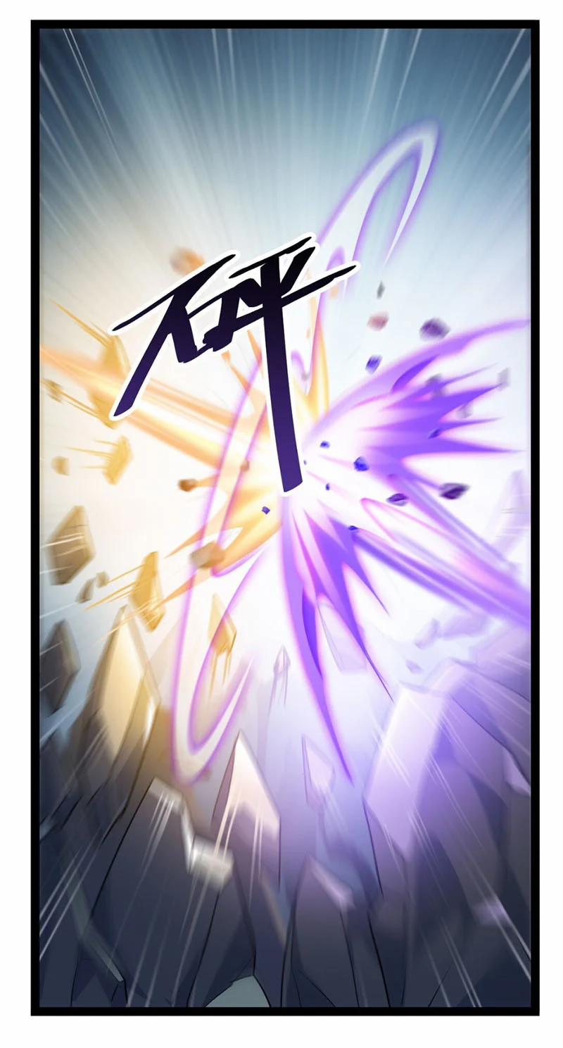 Nhật Ký Thường Ngày Của Tiên Vương 1 trang 8