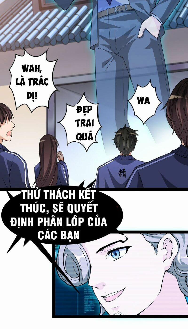 Nhật Ký Thường Ngày Của Tiên Vương 4 trang 1