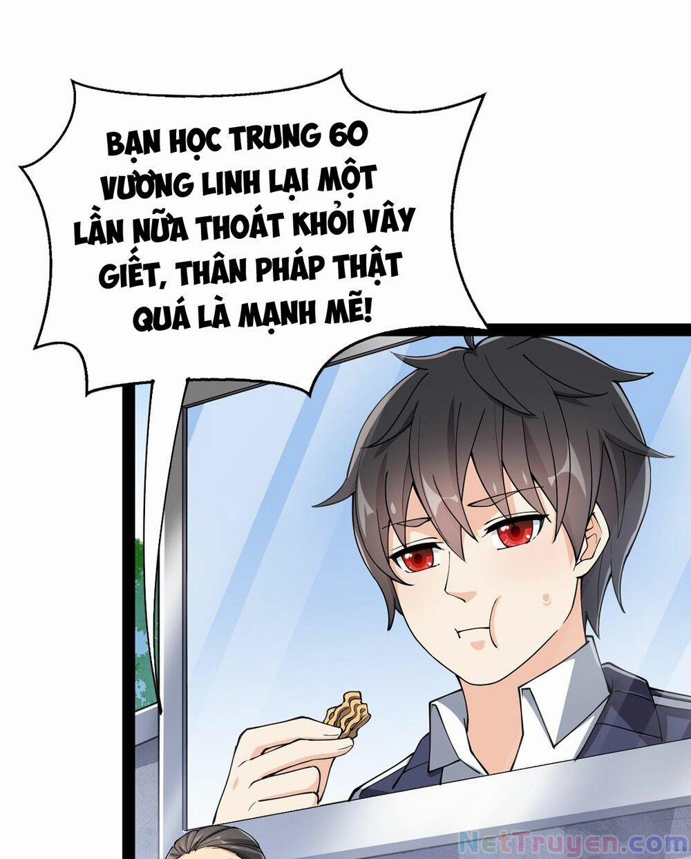 Nhật Ký Thường Ngày Của Tiên Vương 41 trang 1
