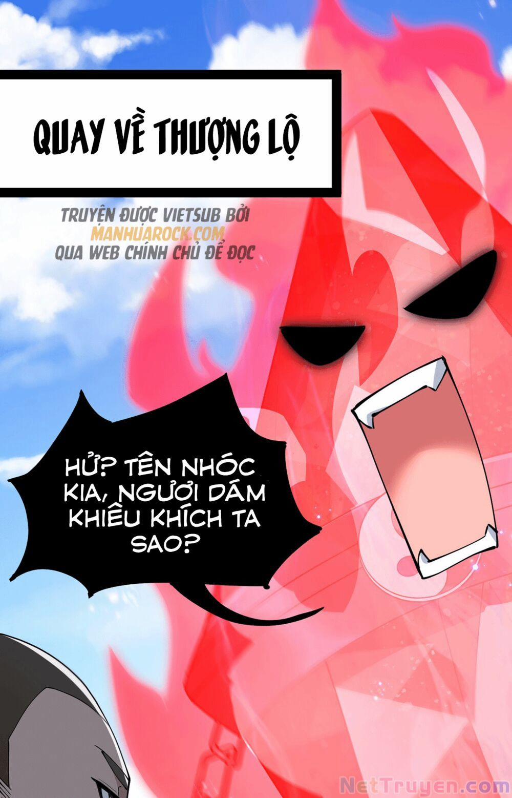 Nhật Ký Thường Ngày Của Tiên Vương 43 trang 0