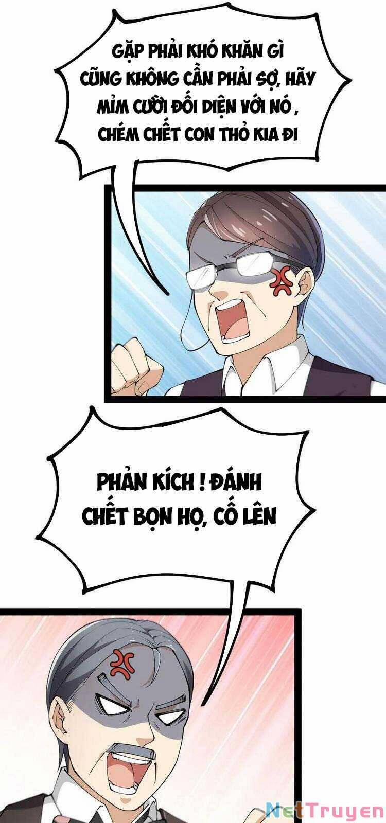 Nhật Ký Thường Ngày Của Tiên Vương 47 trang 0