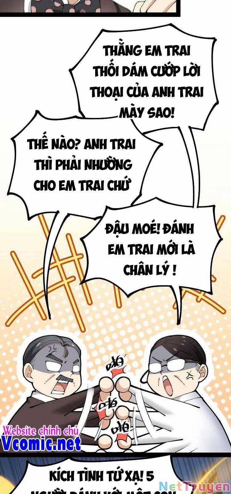 Nhật Ký Thường Ngày Của Tiên Vương 47 trang 1