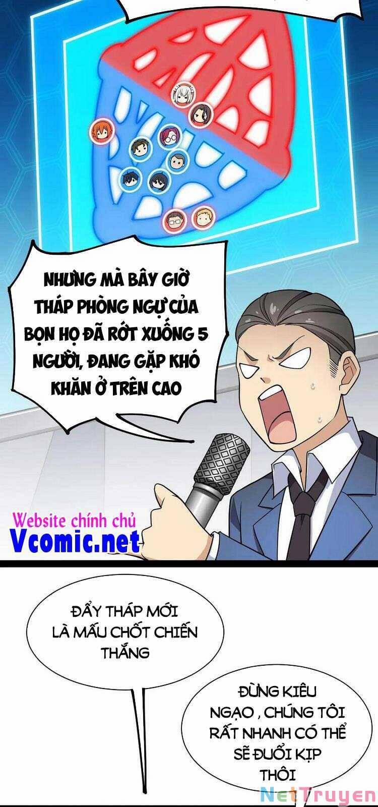 Nhật Ký Thường Ngày Của Tiên Vương 48 trang 1