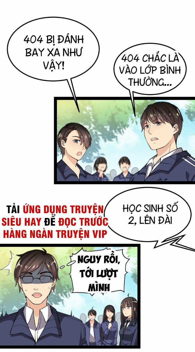 Nhật Ký Thường Ngày Của Tiên Vương 5 trang 0