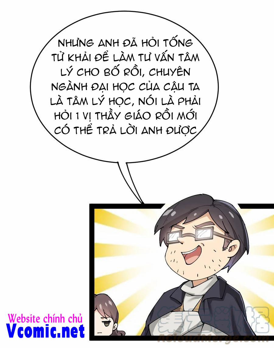 Nhật Ký Thường Ngày Của Tiên Vương 59 trang 30