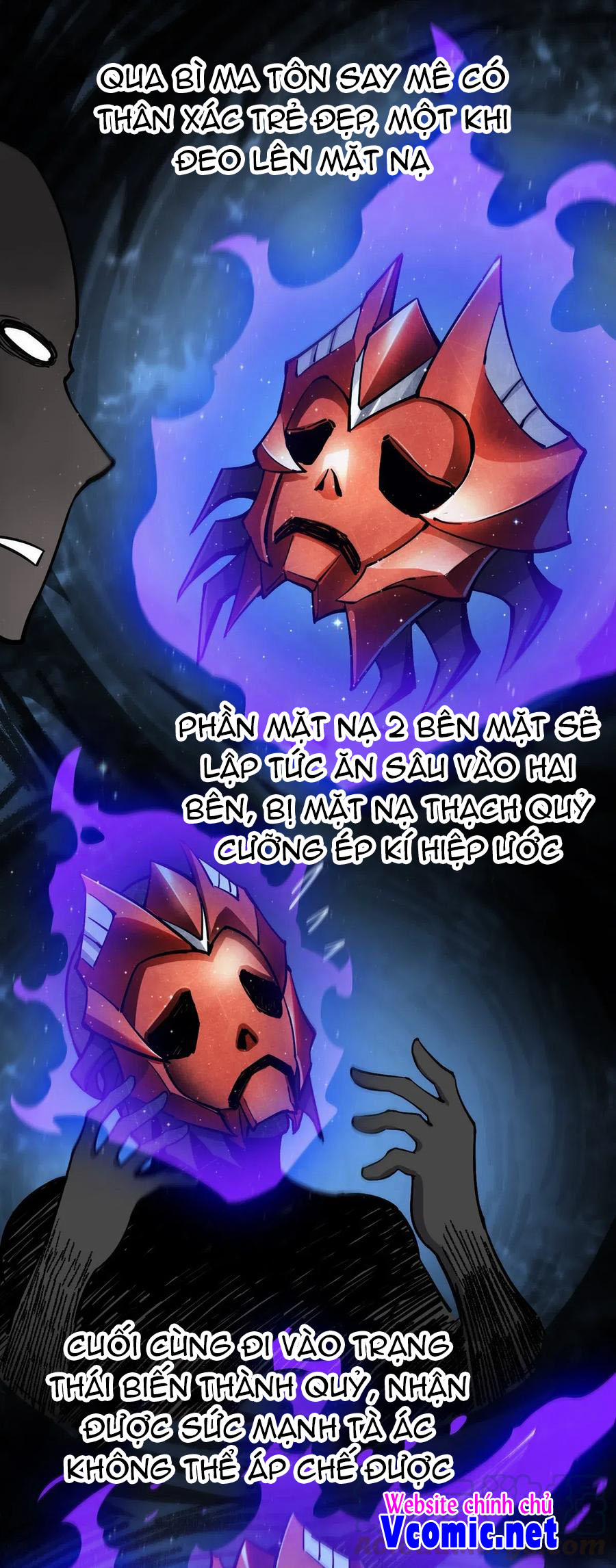 Nhật Ký Thường Ngày Của Tiên Vương 60 trang 14