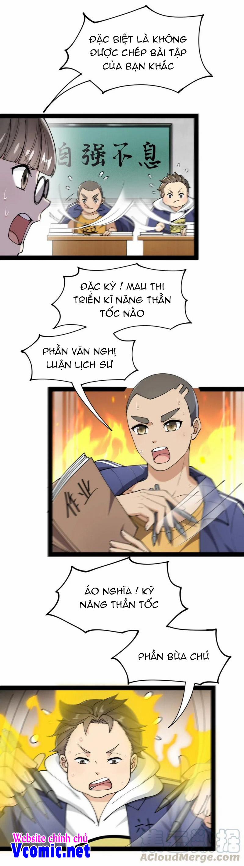 Nhật Ký Thường Ngày Của Tiên Vương 61 trang 1