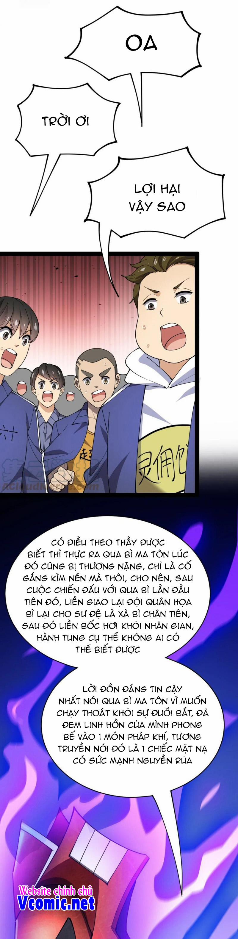 Nhật Ký Thường Ngày Của Tiên Vương 61 trang 12